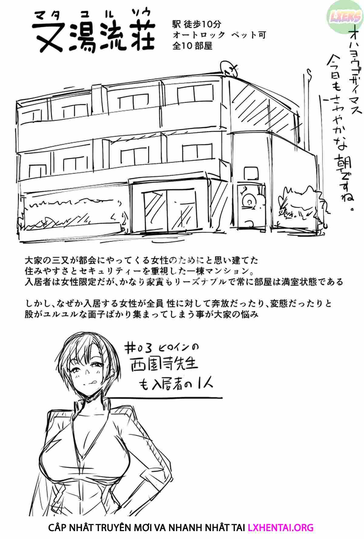 Matayuru Dormitory - Chapter 9 END trang 32