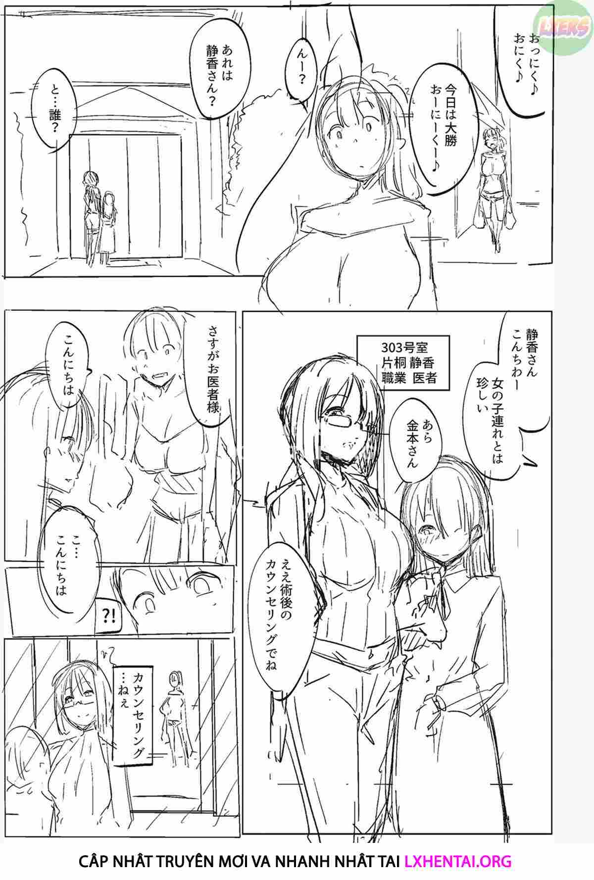 Matayuru Dormitory - Chapter 9 END trang 34