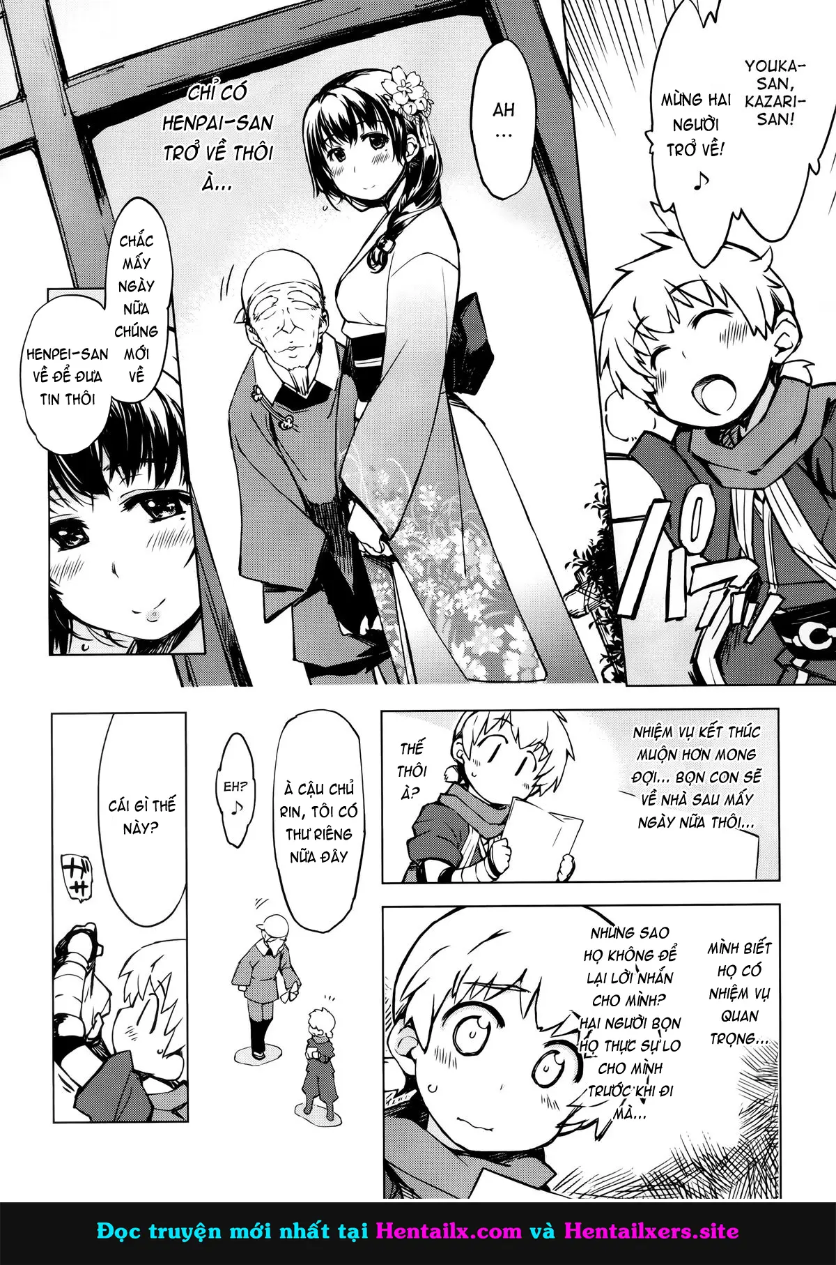Onigashima no Rouraku - Onigashima no Rouraku trang 22