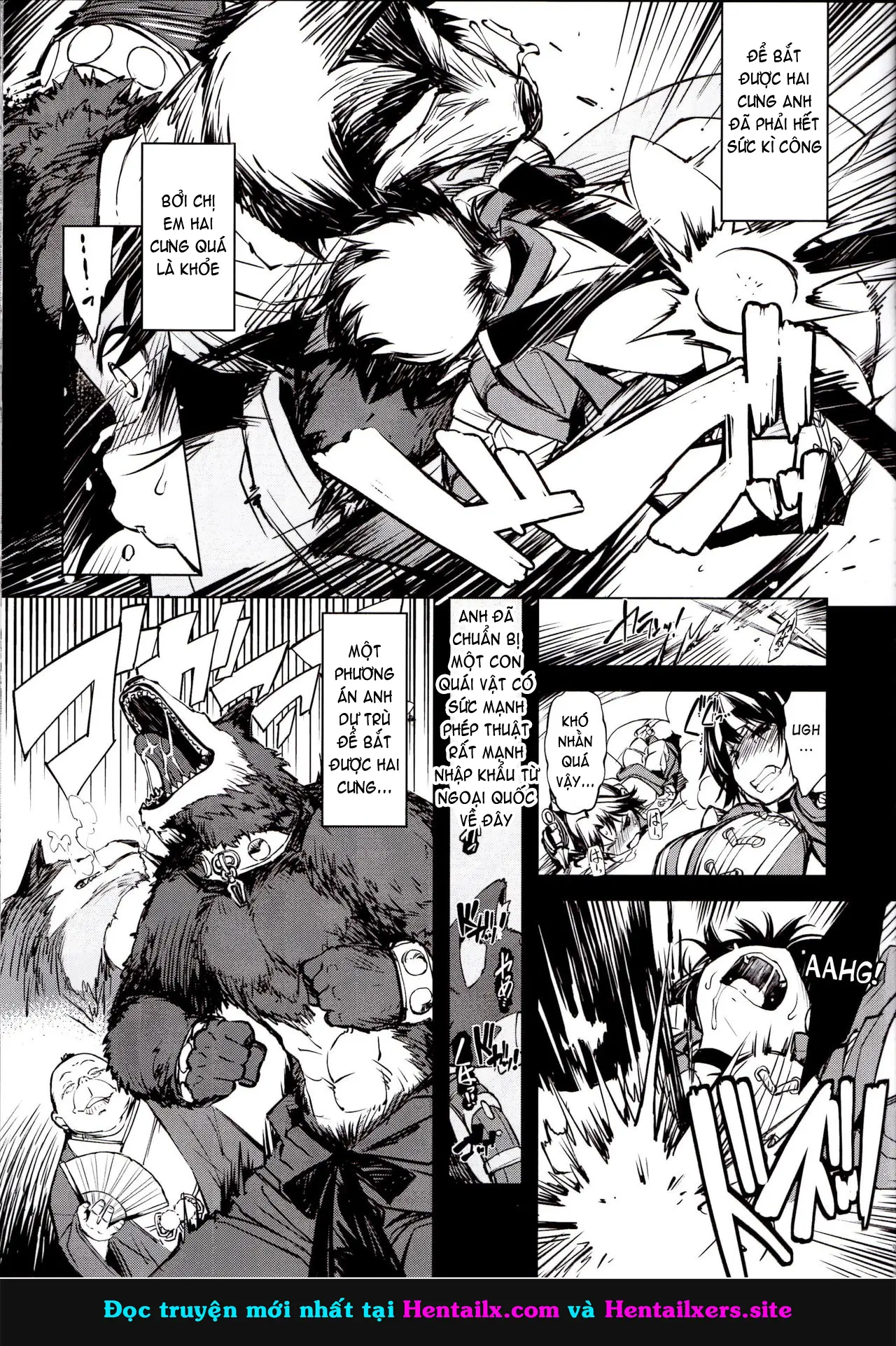 Kanraku! Onigashima - Kanraku! Onigashima trang 9