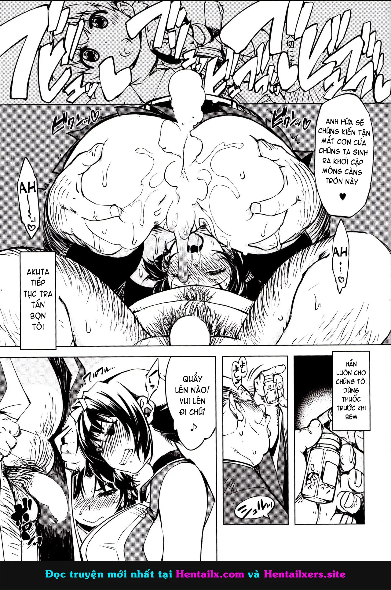 Kanraku! Onigashima - Kanraku! Onigashima trang 21