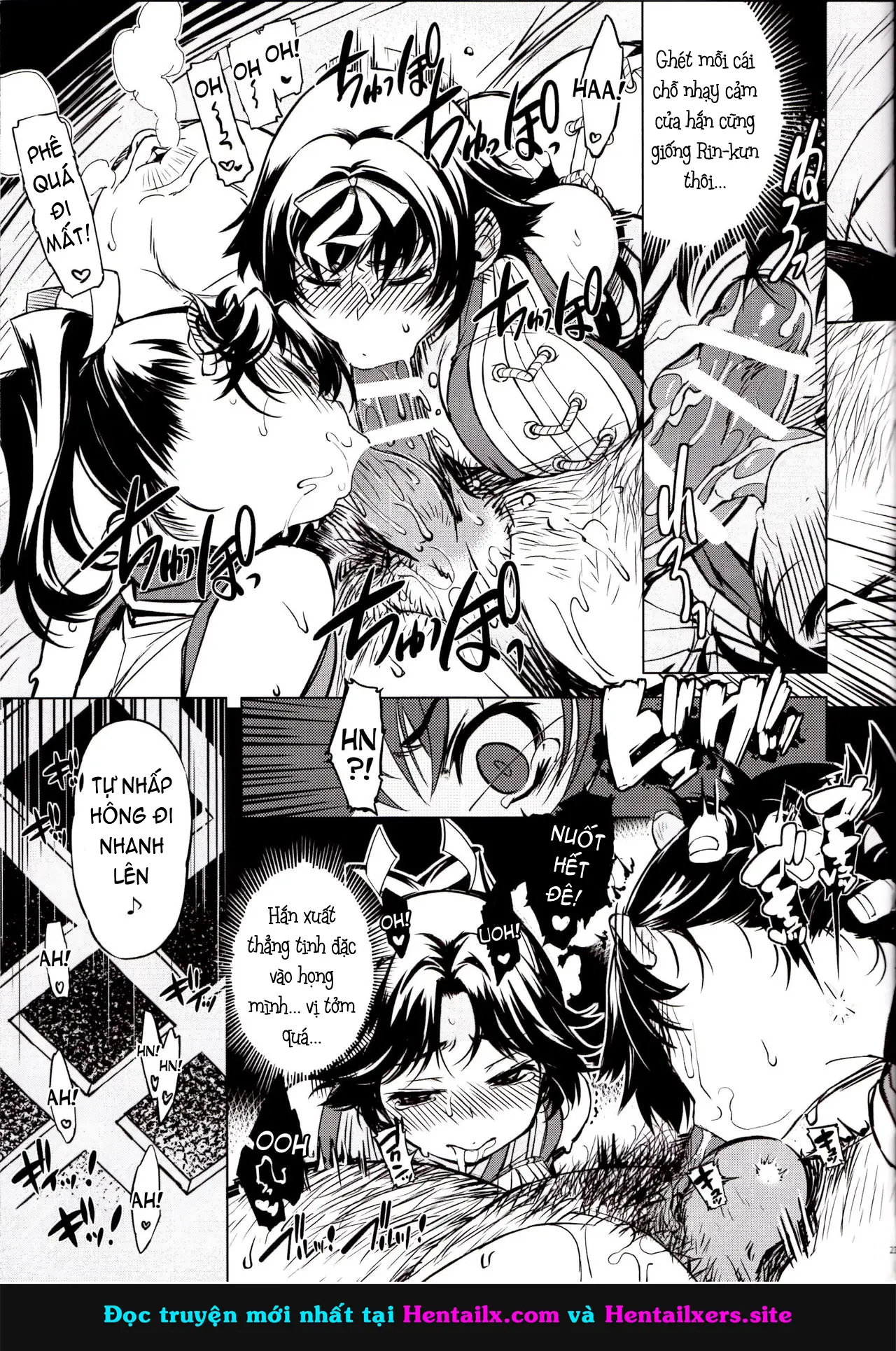 Kanraku! Onigashima - Kanraku! Onigashima trang 23