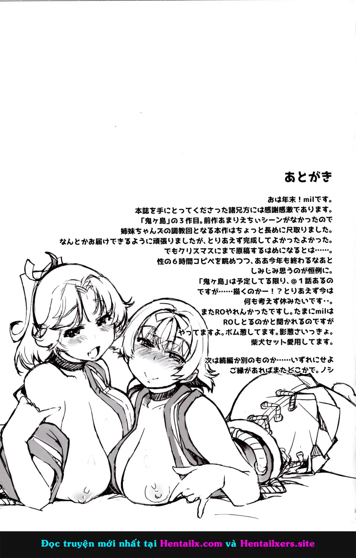 Kanraku! Onigashima - Kanraku! Onigashima trang 33