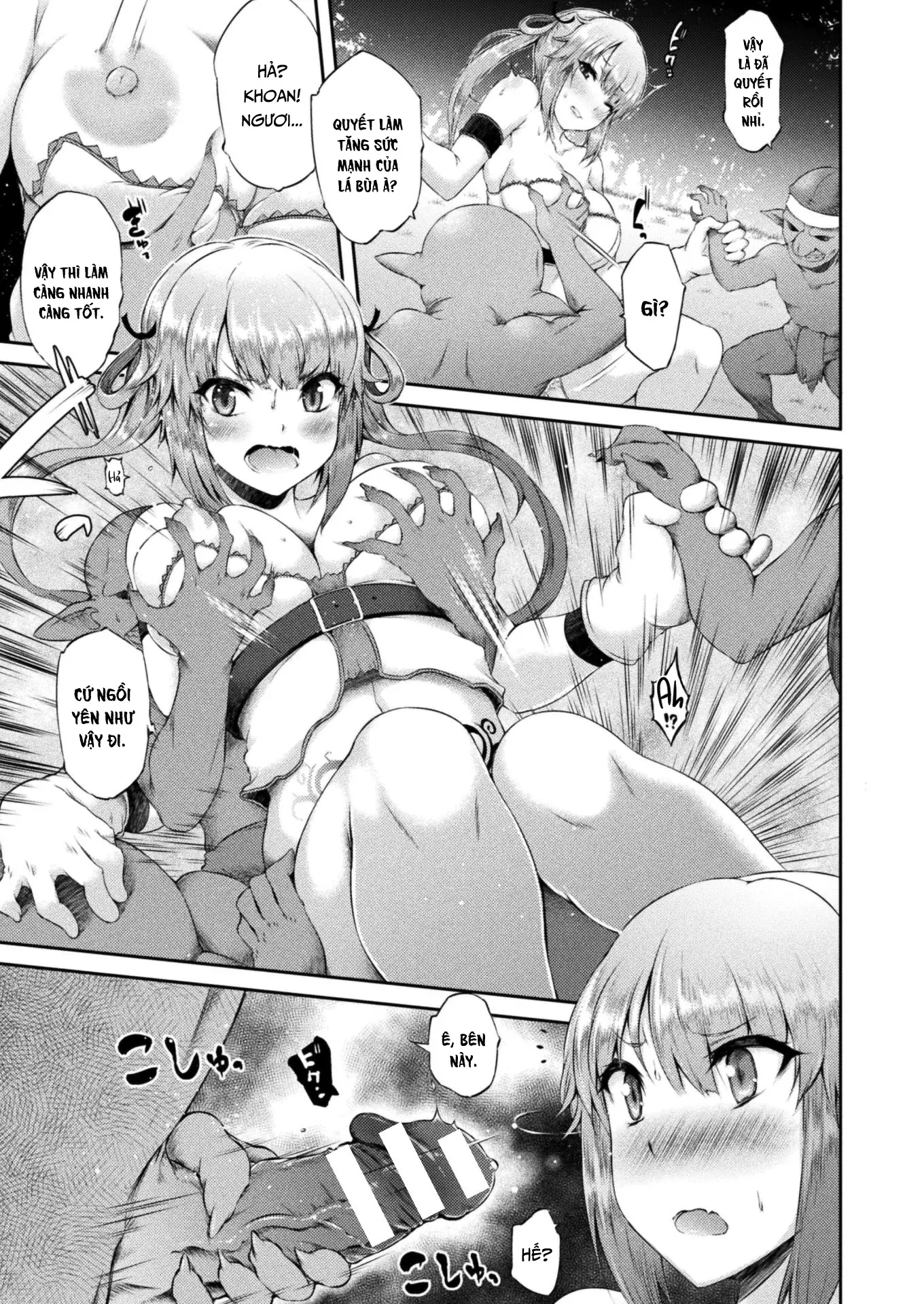 Chitei no Mori to Kokuin no Wana - Chitei no Mori to Kokuin no Wana trang 5