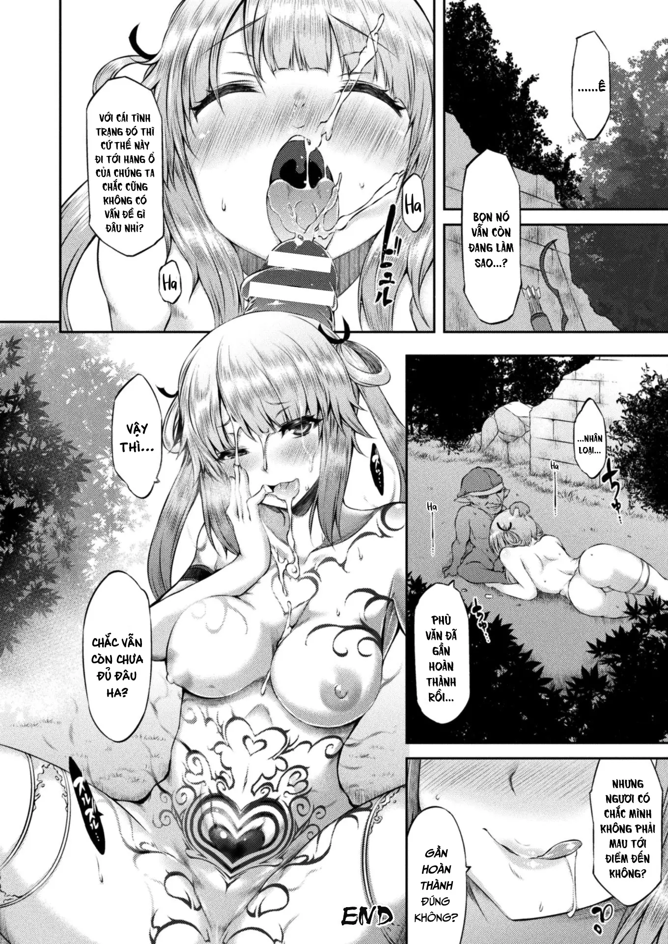 Chitei no Mori to Kokuin no Wana - Chitei no Mori to Kokuin no Wana trang 16