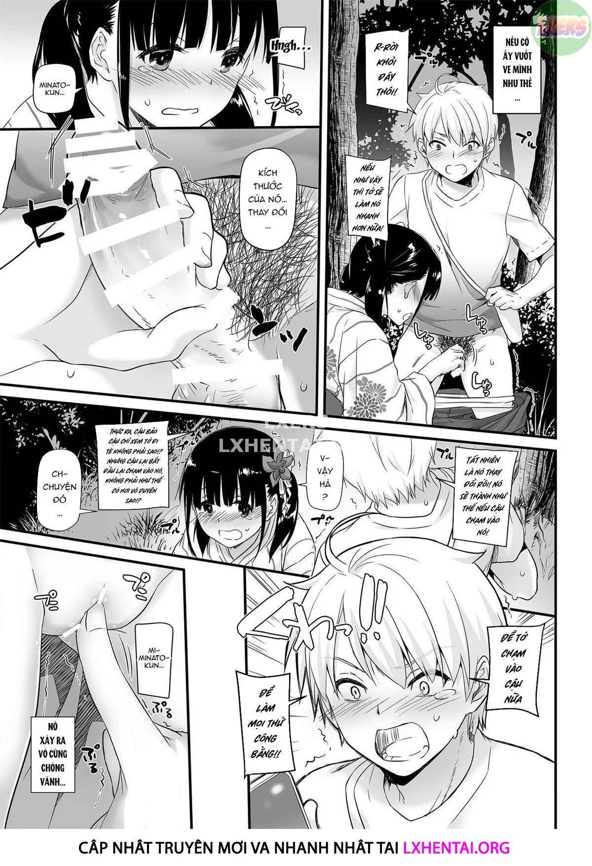 DLO-9-12-13-17-21 Adulthood Friend - Chapter 1 trang 17
