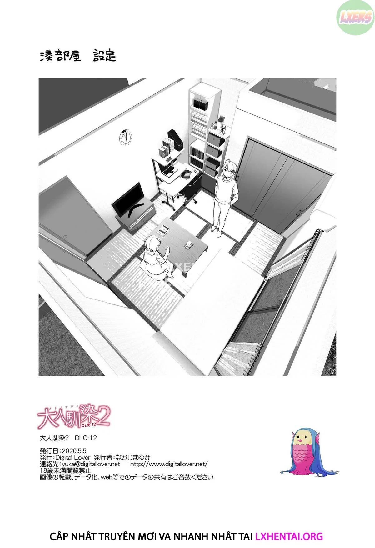 DLO-9-12-13-17-21 Adulthood Friend - Chapter 2 trang 35
