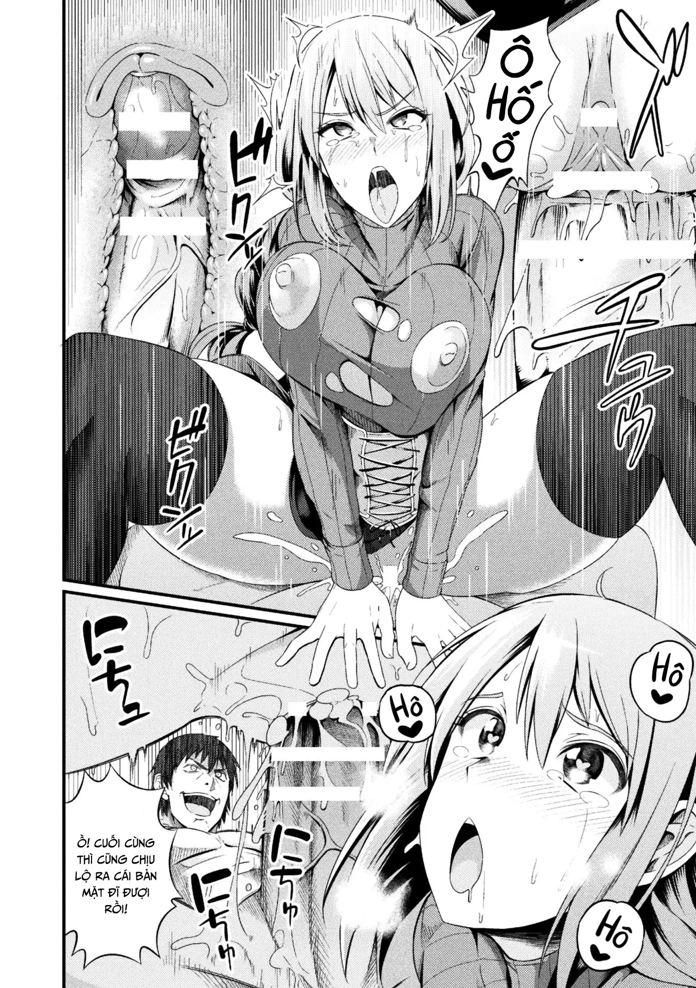 Immoral Drop ~Kanojo ga Mesu Dorei ni Modotta Hi~ - Immoral Drop ~Kanojo ga Mesu Dorei ni Modotta Hi~ trang 16
