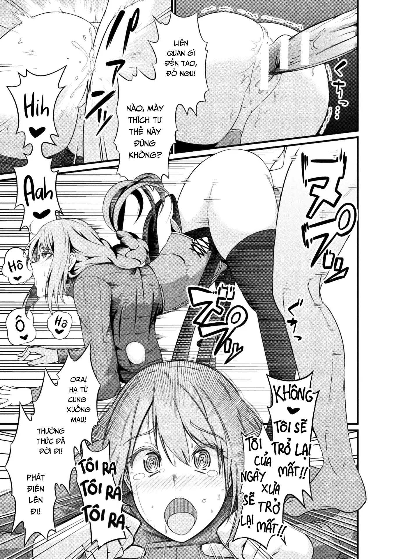 Immoral Drop ~Kanojo ga Mesu Dorei ni Modotta Hi~ - Immoral Drop ~Kanojo ga Mesu Dorei ni Modotta Hi~ trang 19