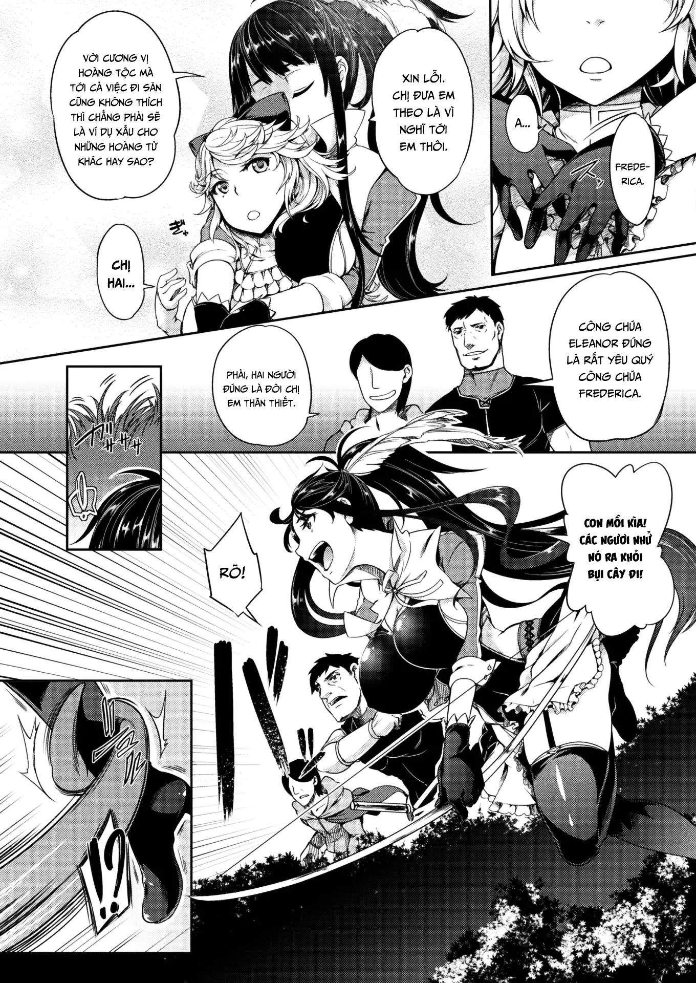 Marunomi ni sareta Koujo wa Inyoku no Naedoko - Marunomi ni sareta Koujo wa Inyoku no Naedoko trang 2