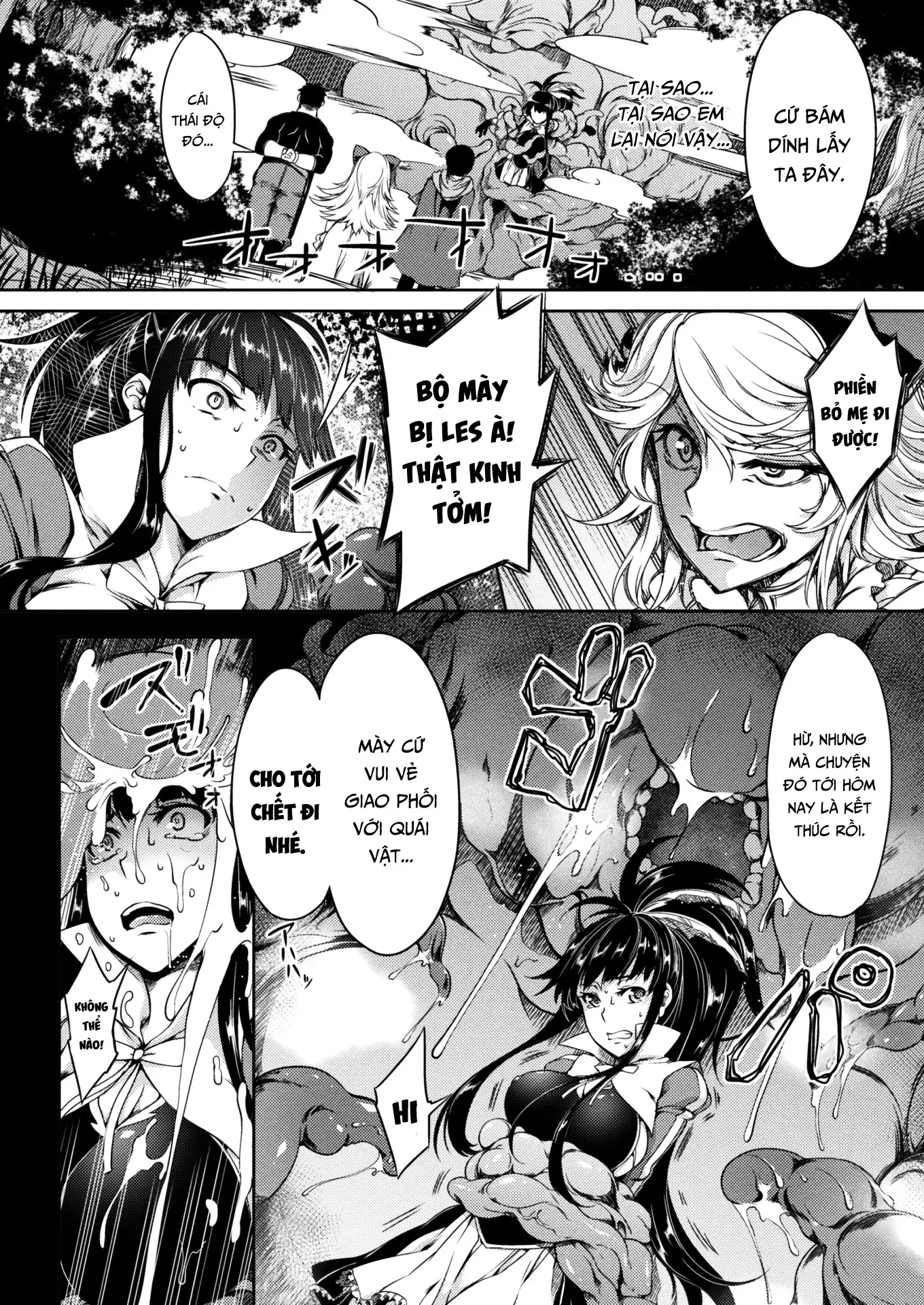 Marunomi ni sareta Koujo wa Inyoku no Naedoko - Marunomi ni sareta Koujo wa Inyoku no Naedoko trang 6