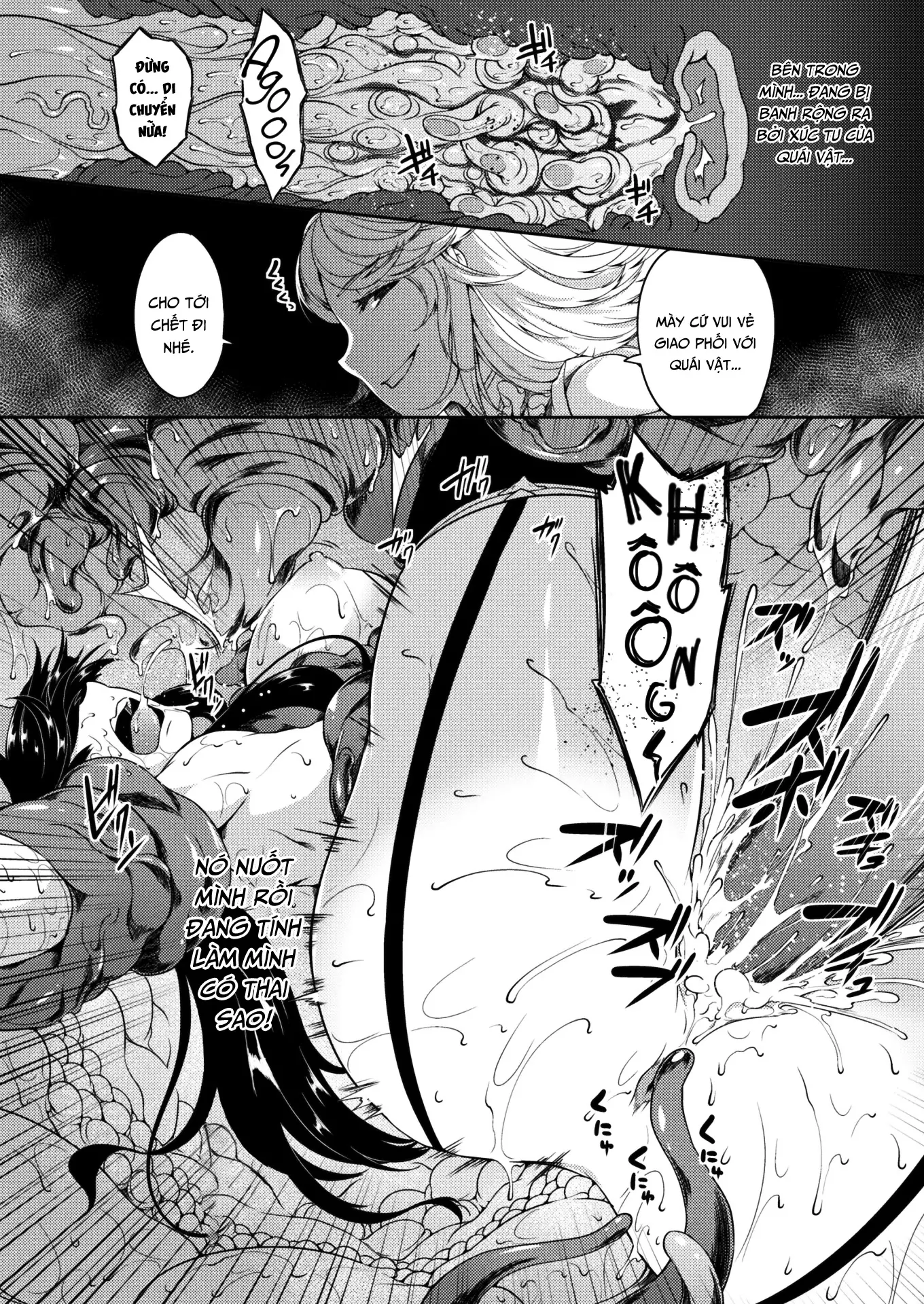 Marunomi ni sareta Koujo wa Inyoku no Naedoko - Marunomi ni sareta Koujo wa Inyoku no Naedoko trang 12