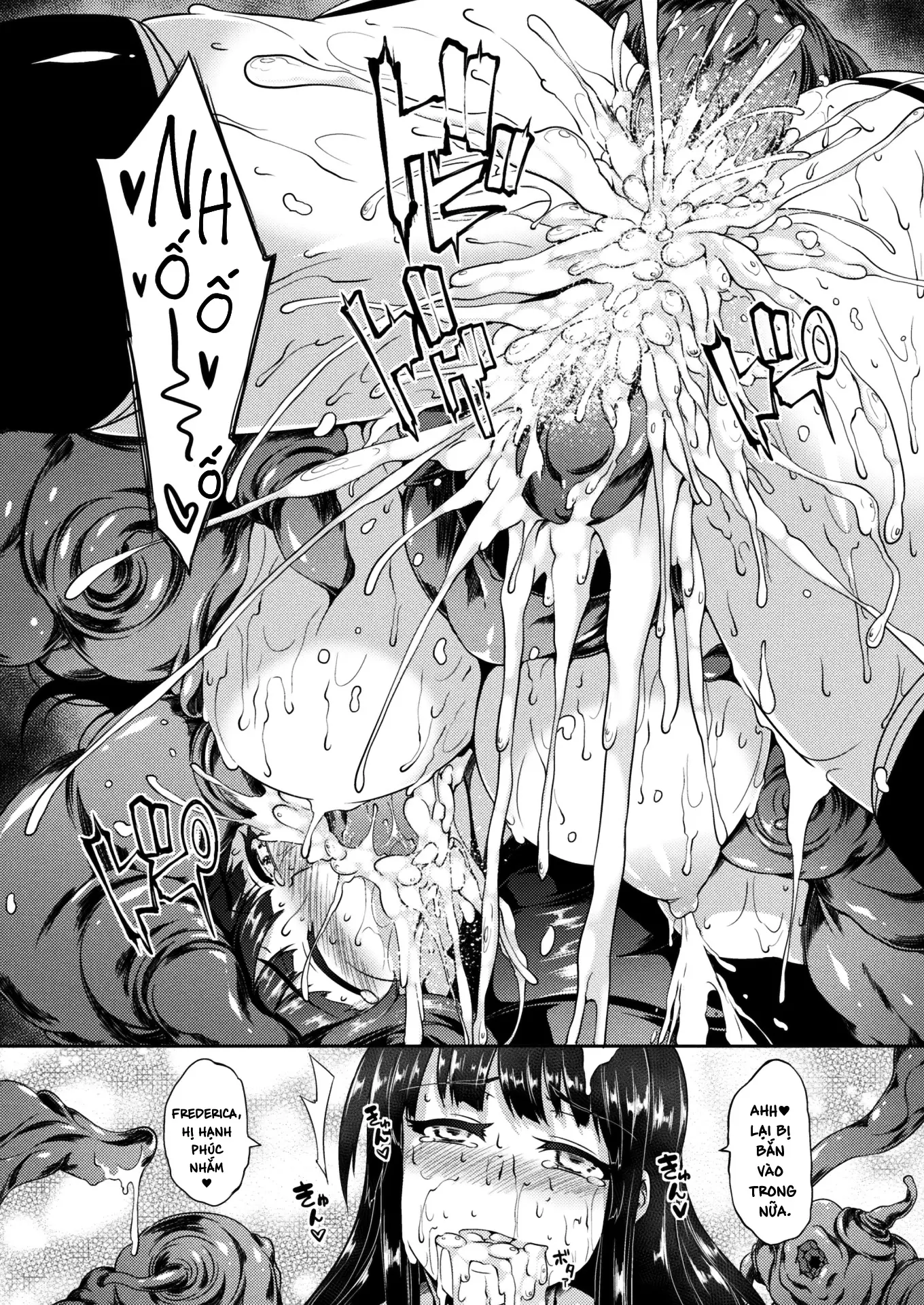 Marunomi ni sareta Koujo wa Inyoku no Naedoko - Marunomi ni sareta Koujo wa Inyoku no Naedoko trang 23