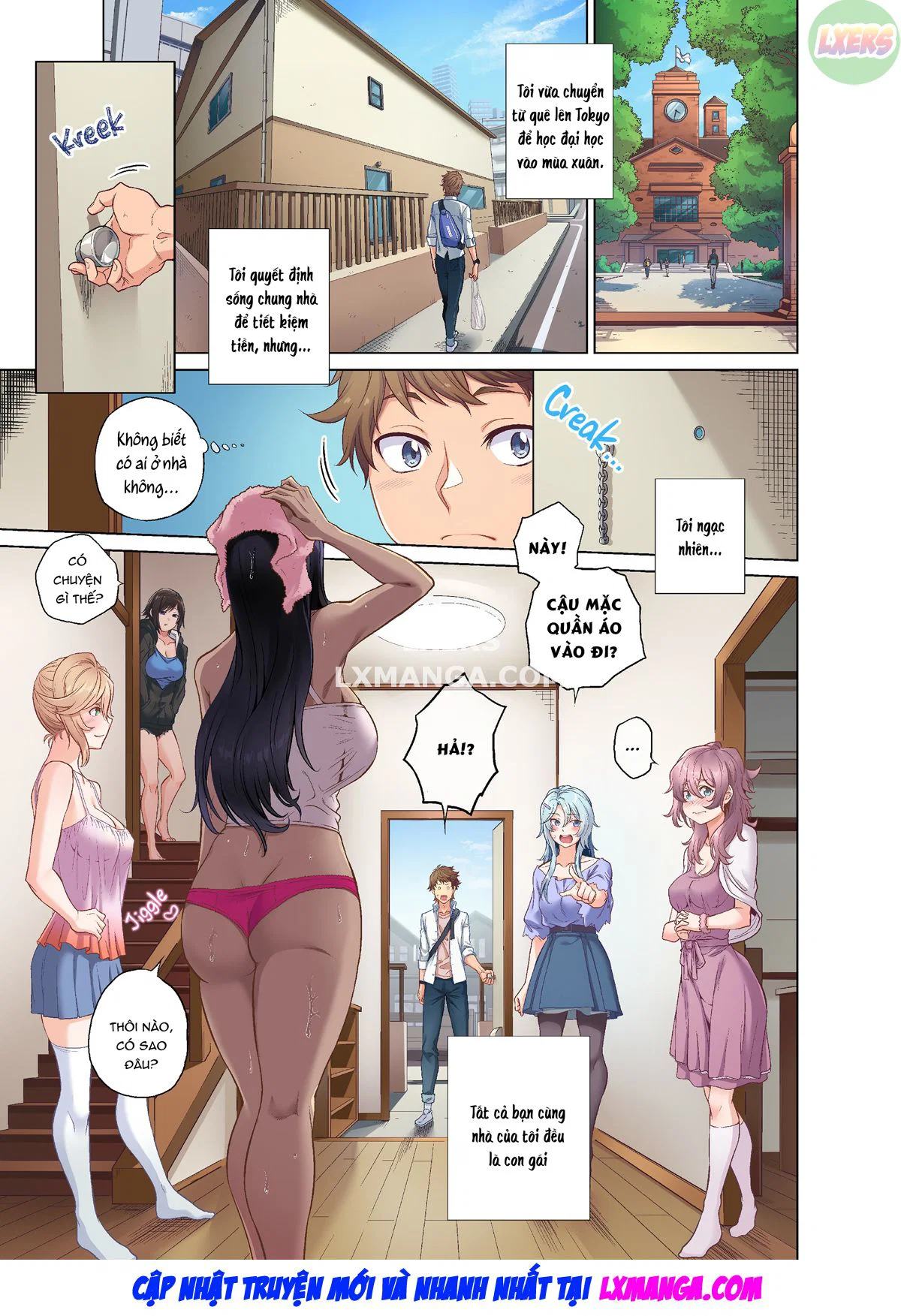 Sakusei Share House e Youkoso - Oneshot trang 5