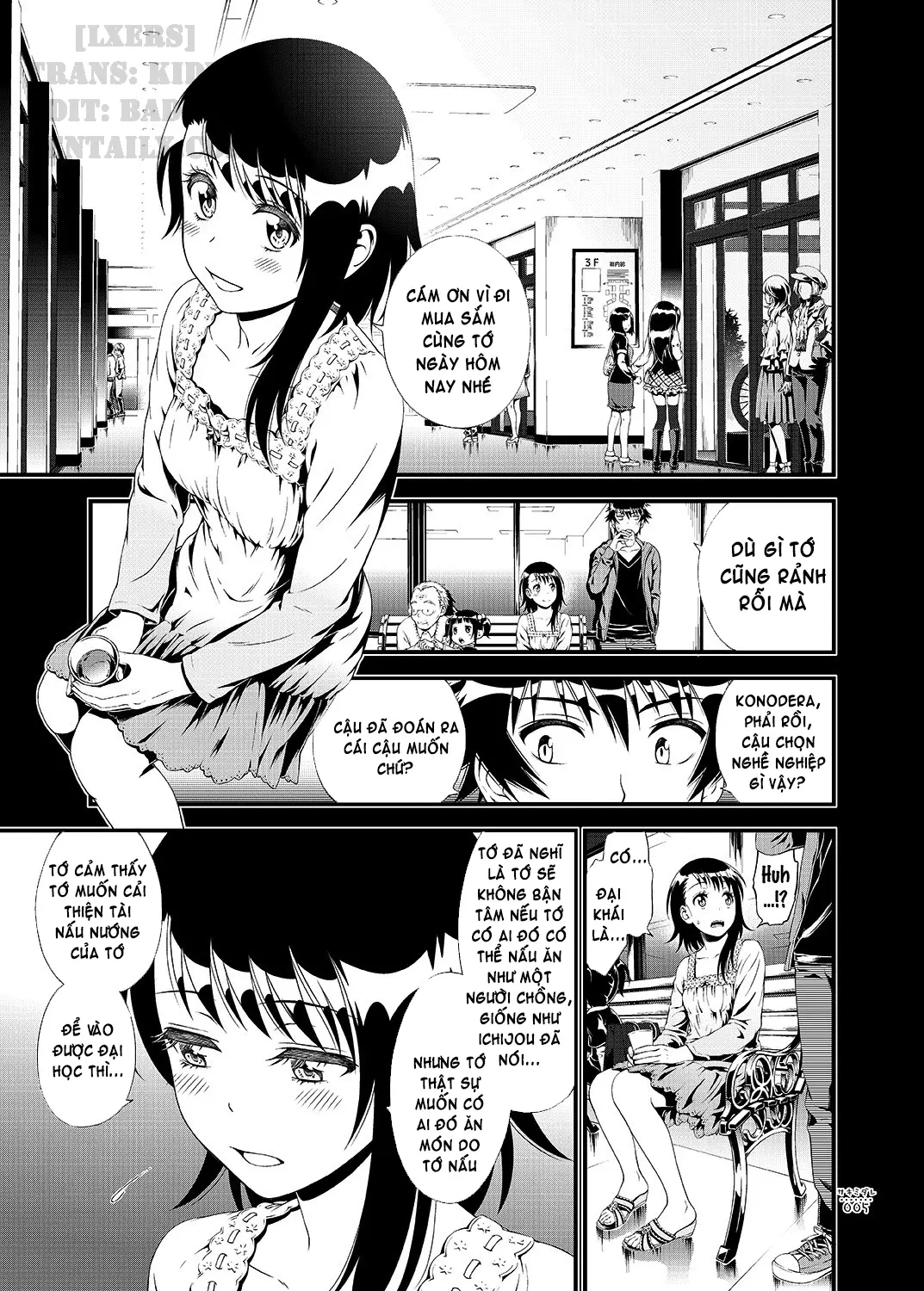 Sakimidare+ - Sakimidare+ trang 7