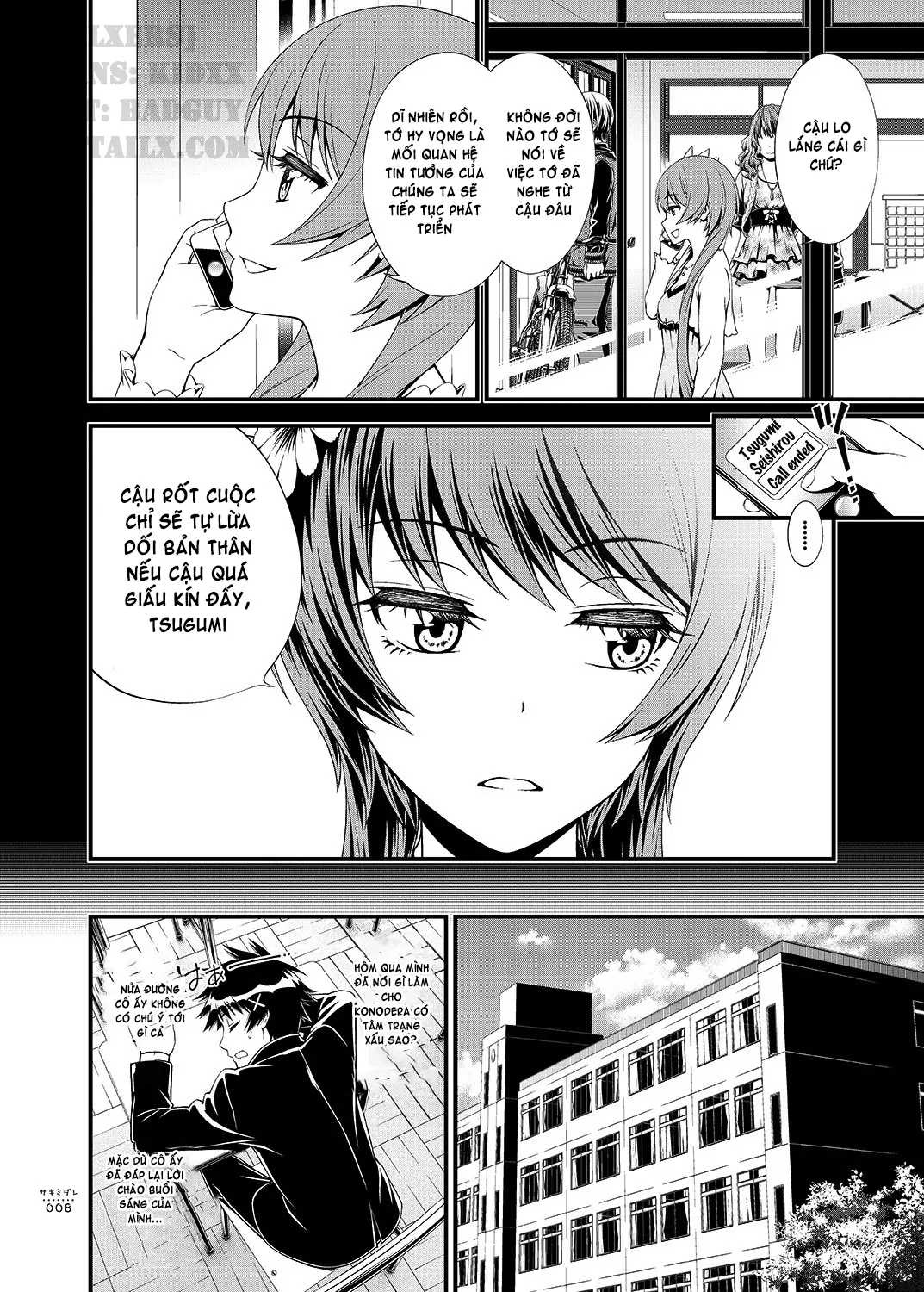 Sakimidare+ - Sakimidare+ trang 10