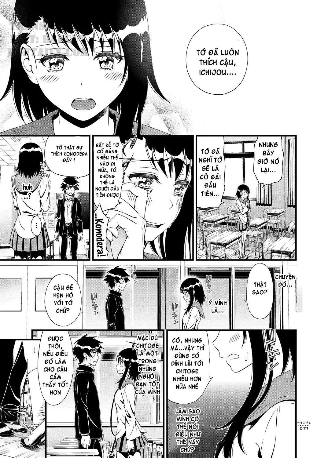 Sakimidare+ - Sakimidare+ trang 19