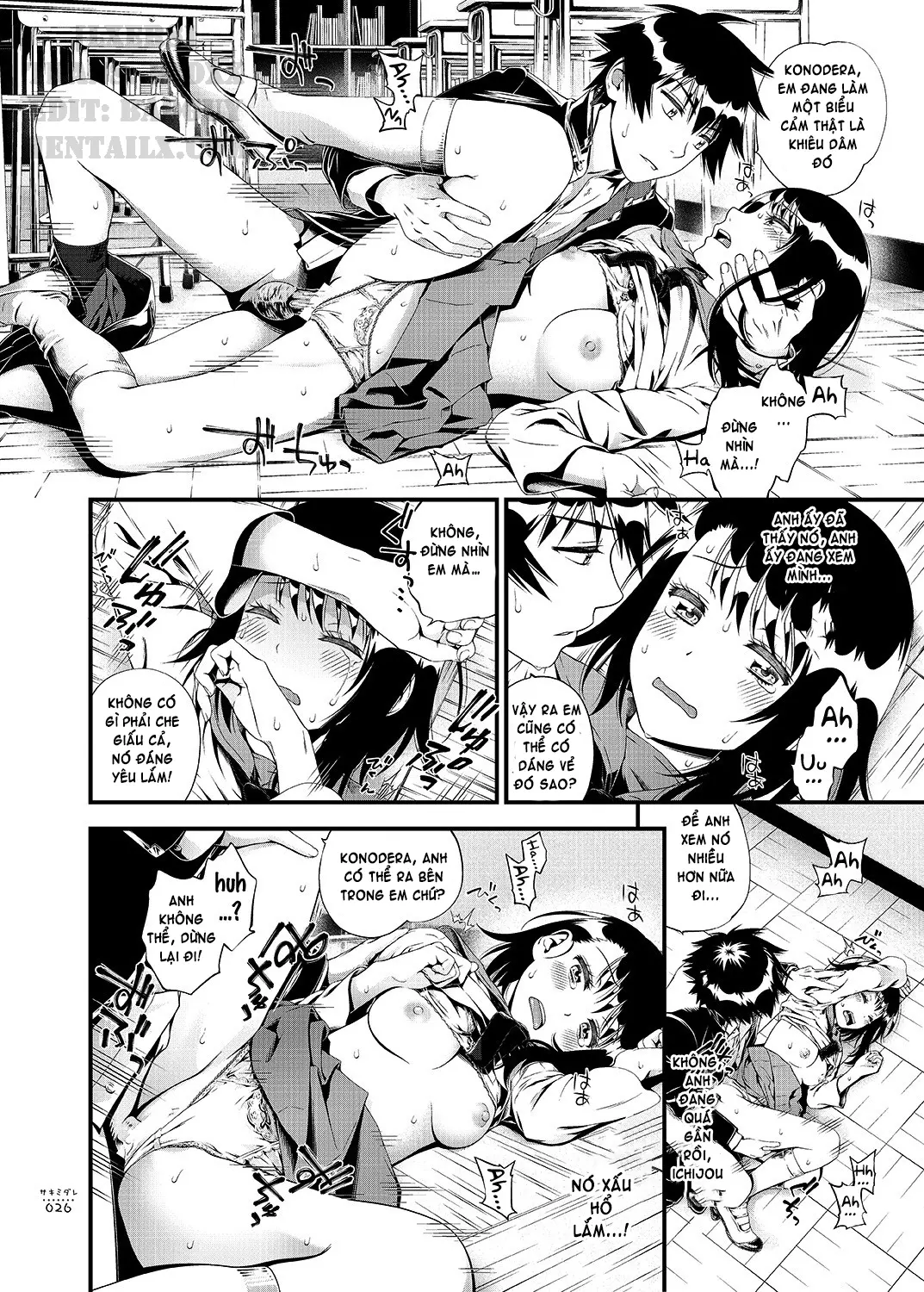 Sakimidare+ - Sakimidare+ trang 28
