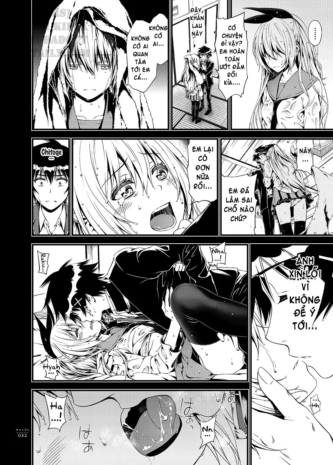 Sakimidare+ - Sakimidare+ trang 34