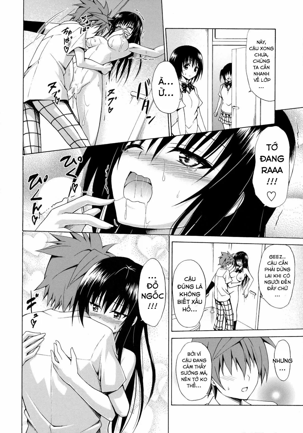 Ikisugi★Harenchi - Ikisugi★Harenchi trang 37