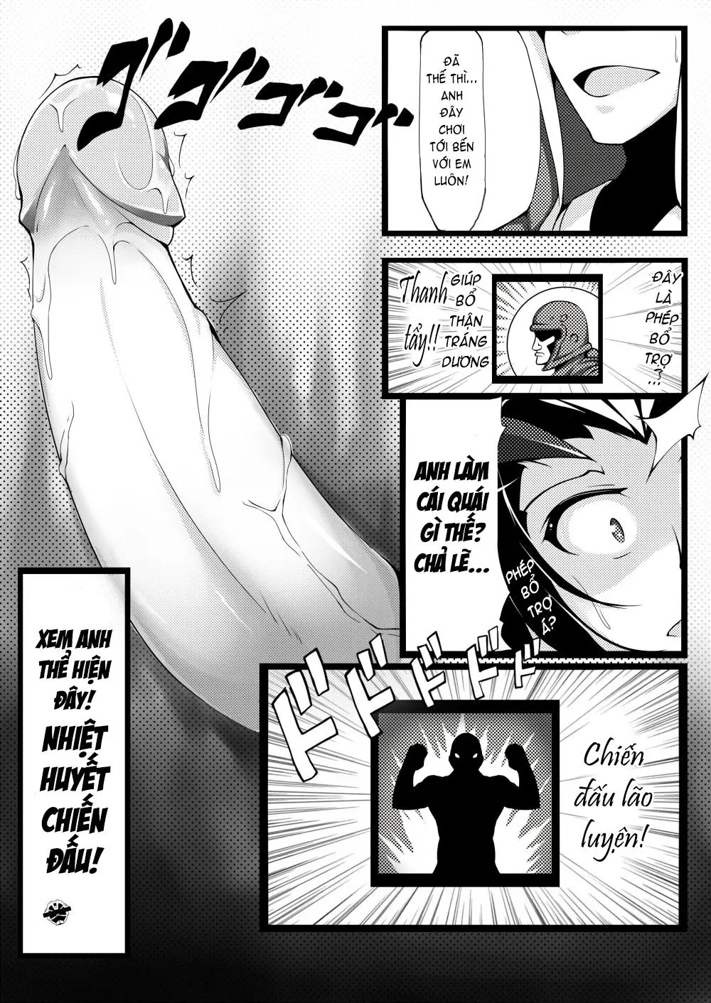 蜘蛛王女-Darkness - 蜘蛛王女-Darkness trang 13
