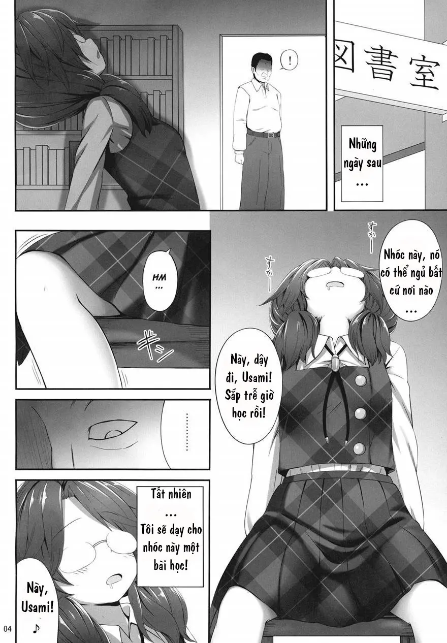 Sumireko Suiminkan Bon - Sumireko Suiminkan Bon trang 2