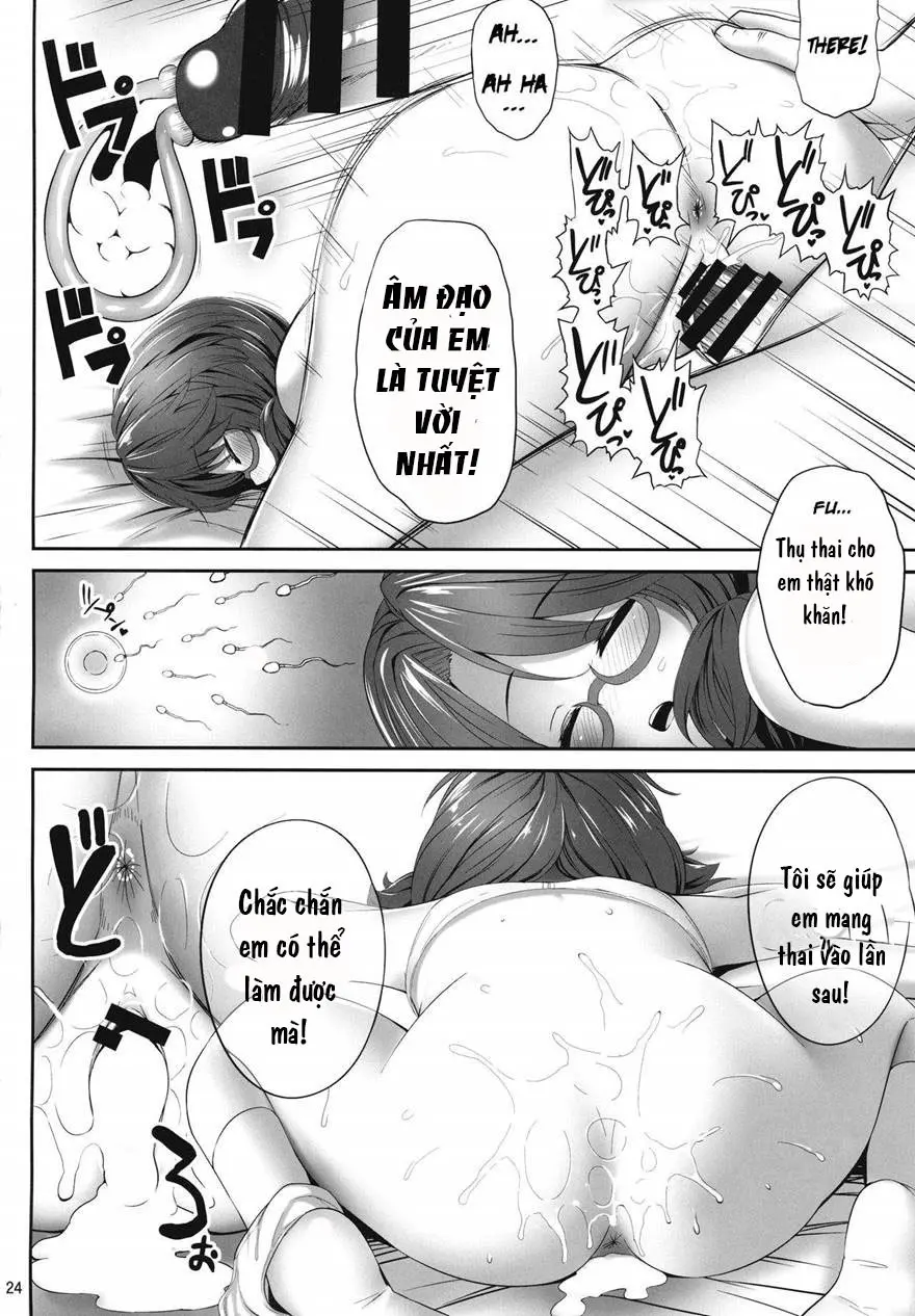 Sumireko Suiminkan Bon - Sumireko Suiminkan Bon trang 22