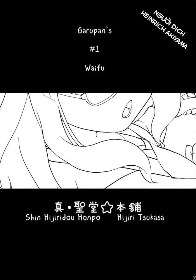 Takebe Saori-chan to iu Kanojo ga Dekita hanashi. - Takebe Saori-chan to iu Kanojo ga Dekita hanashi. trang 6