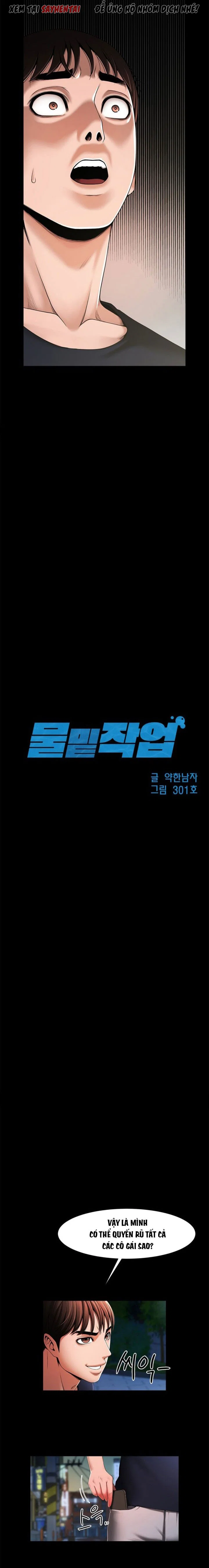Dưới Vòng Radar - Chapter 2 trang 3