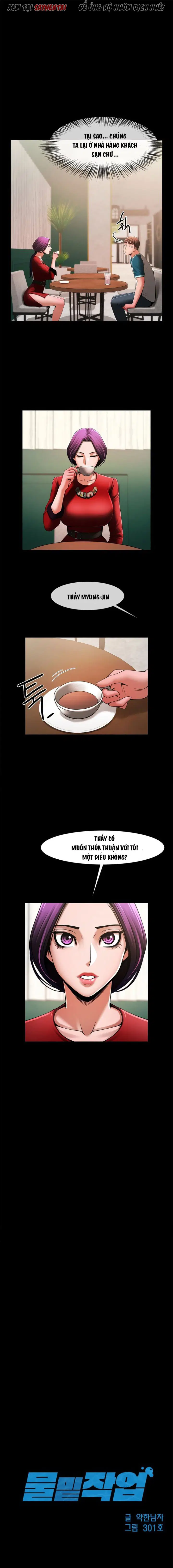 Dưới Vòng Radar - Chapter 5 trang 2
