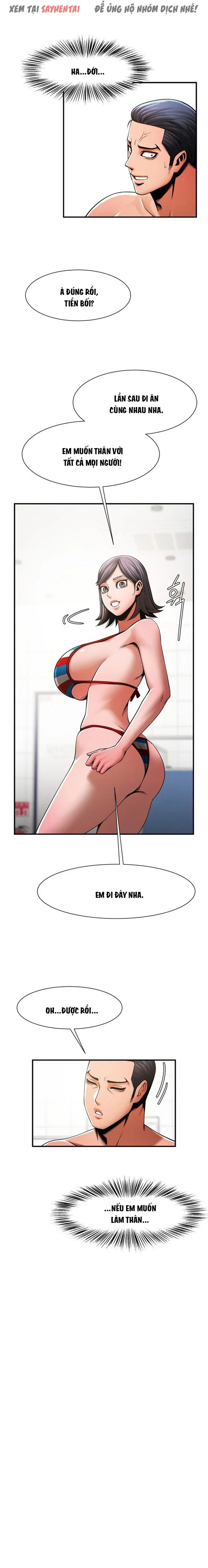 Dưới Vòng Radar - Chapter 6 trang 17