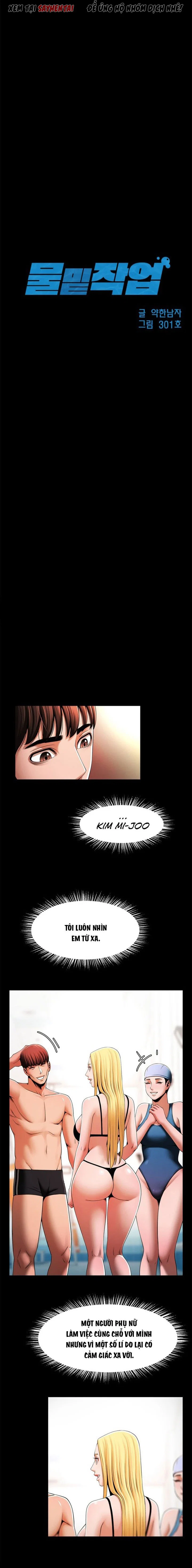 Dưới Vòng Radar - Chapter 9 trang 3