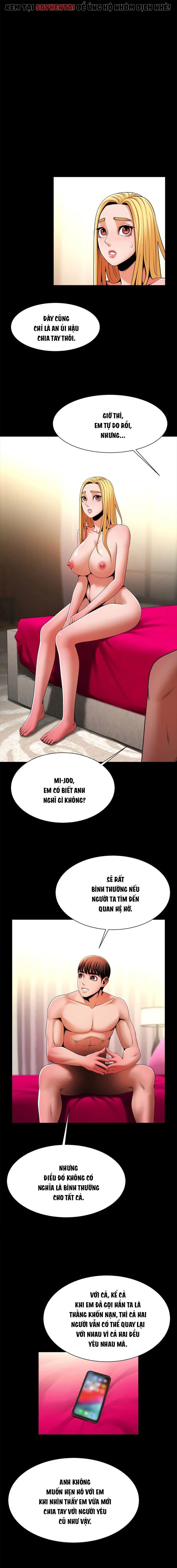 Dưới Vòng Radar - Chapter 12 trang 2