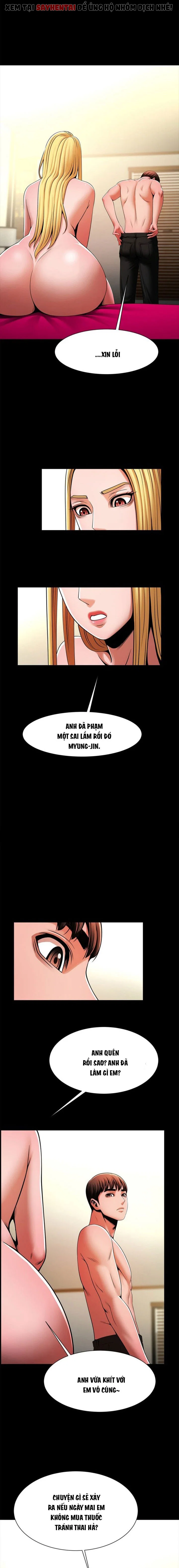 Dưới Vòng Radar - Chapter 12 trang 5