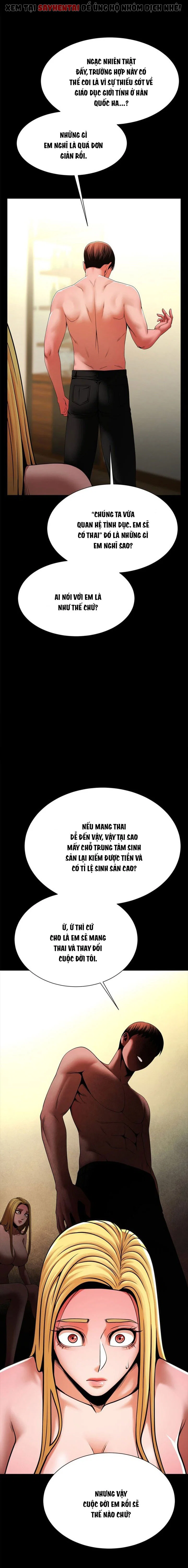 Dưới Vòng Radar - Chapter 12 trang 7