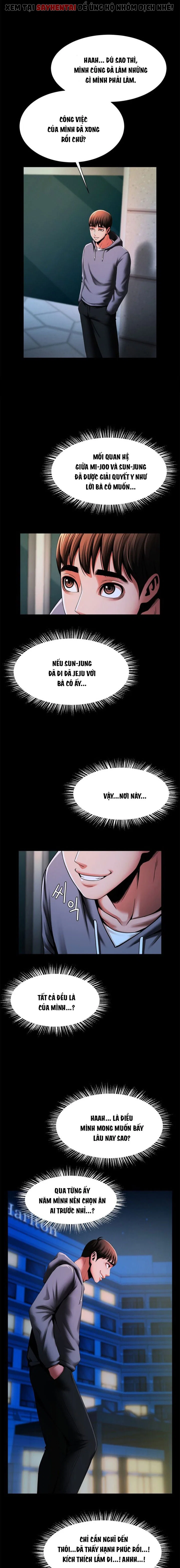 Dưới Vòng Radar - Chapter 12 trang 13
