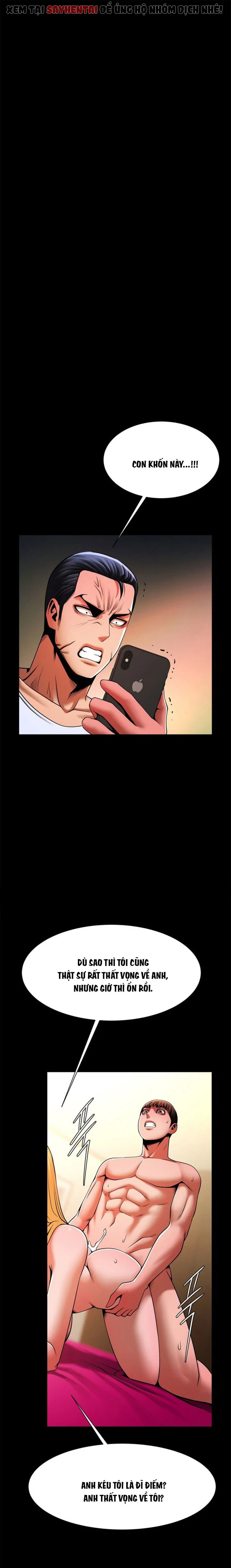 Dưới Vòng Radar - Chapter 13 trang 2