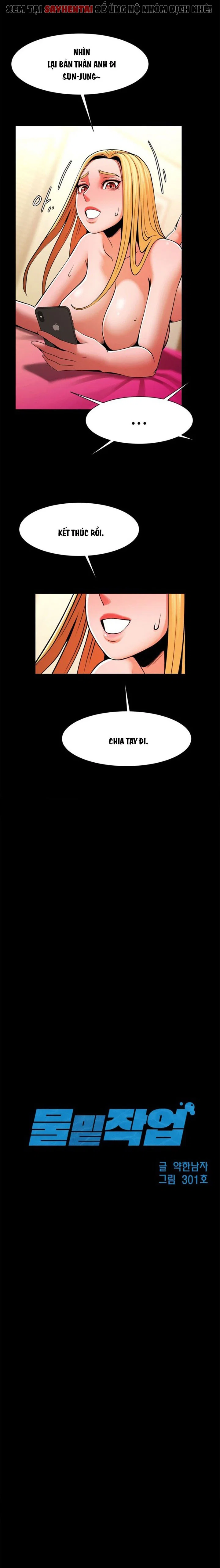 Dưới Vòng Radar - Chapter 13 trang 3