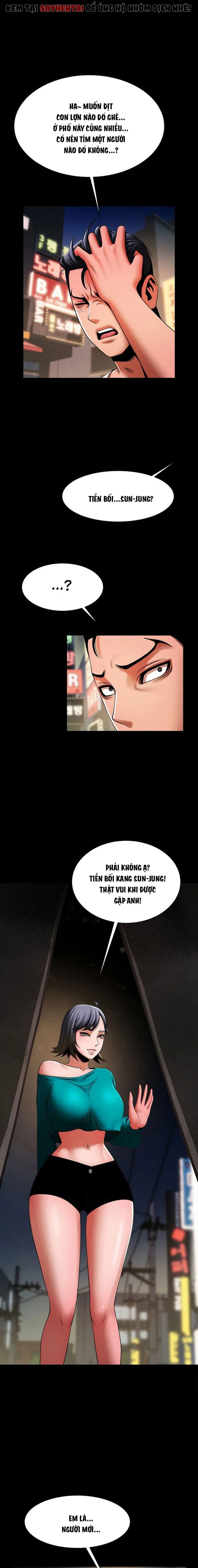 Dưới Vòng Radar - Chapter 13 trang 5