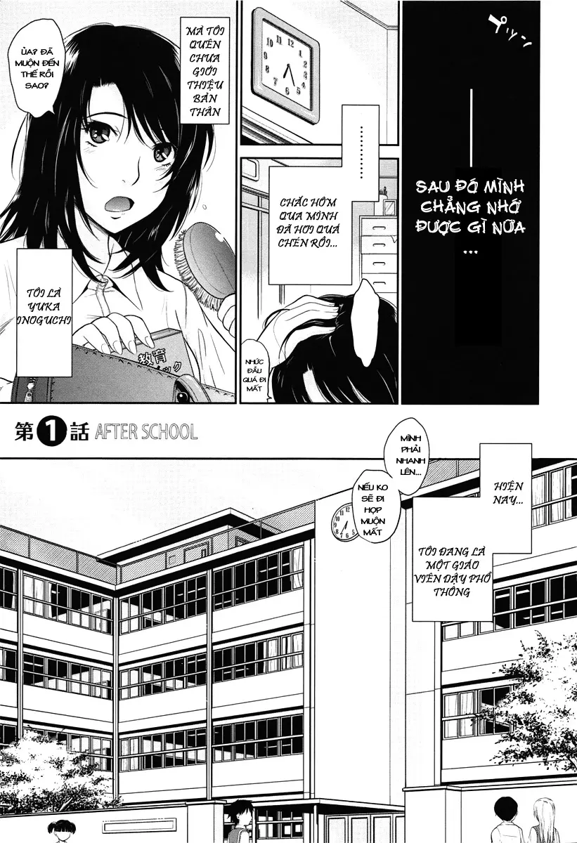 After School - After School trang 8