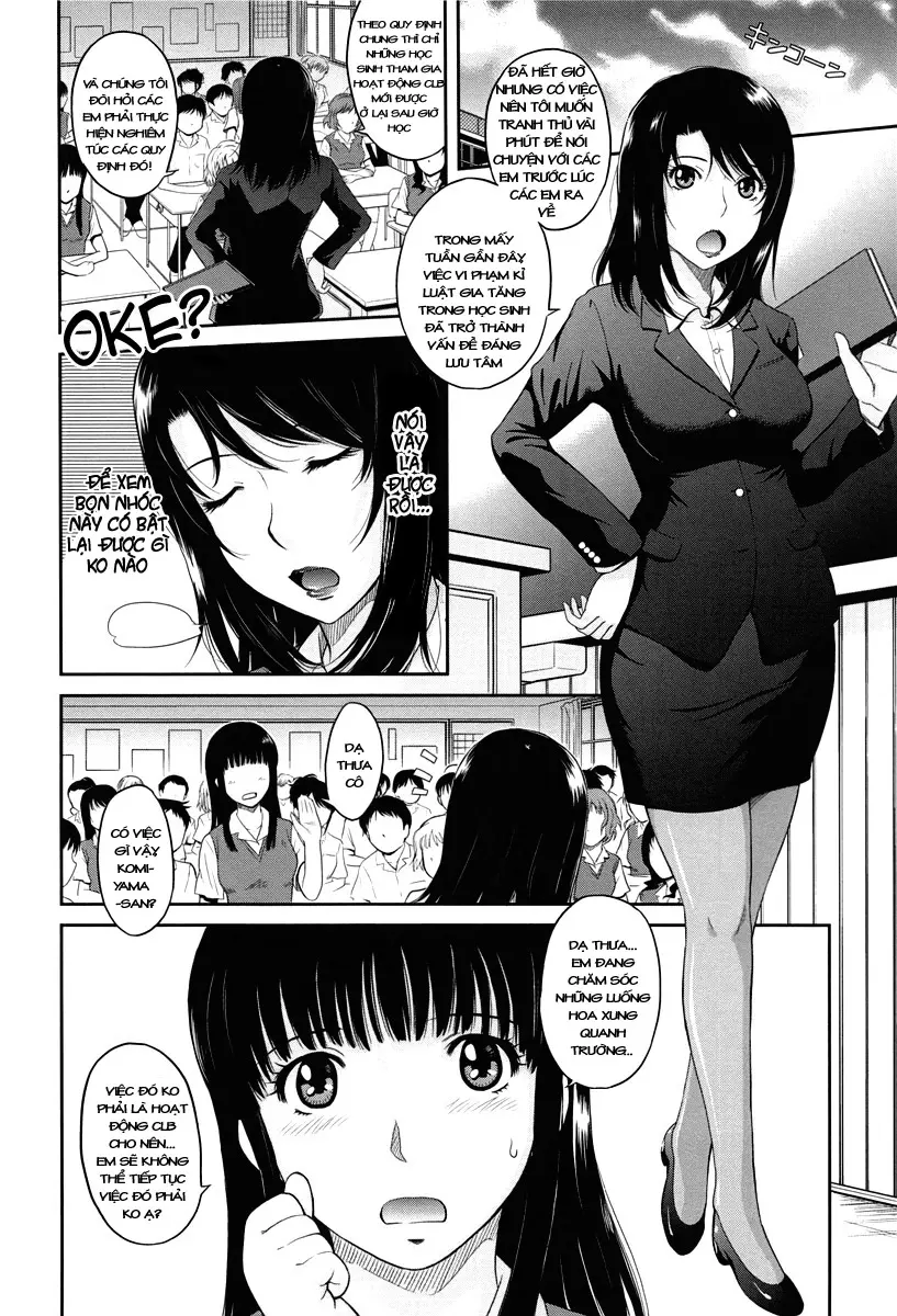 After School - After School trang 9