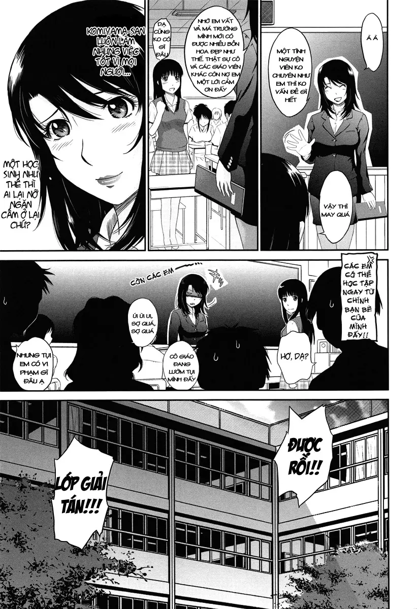 After School - After School trang 10