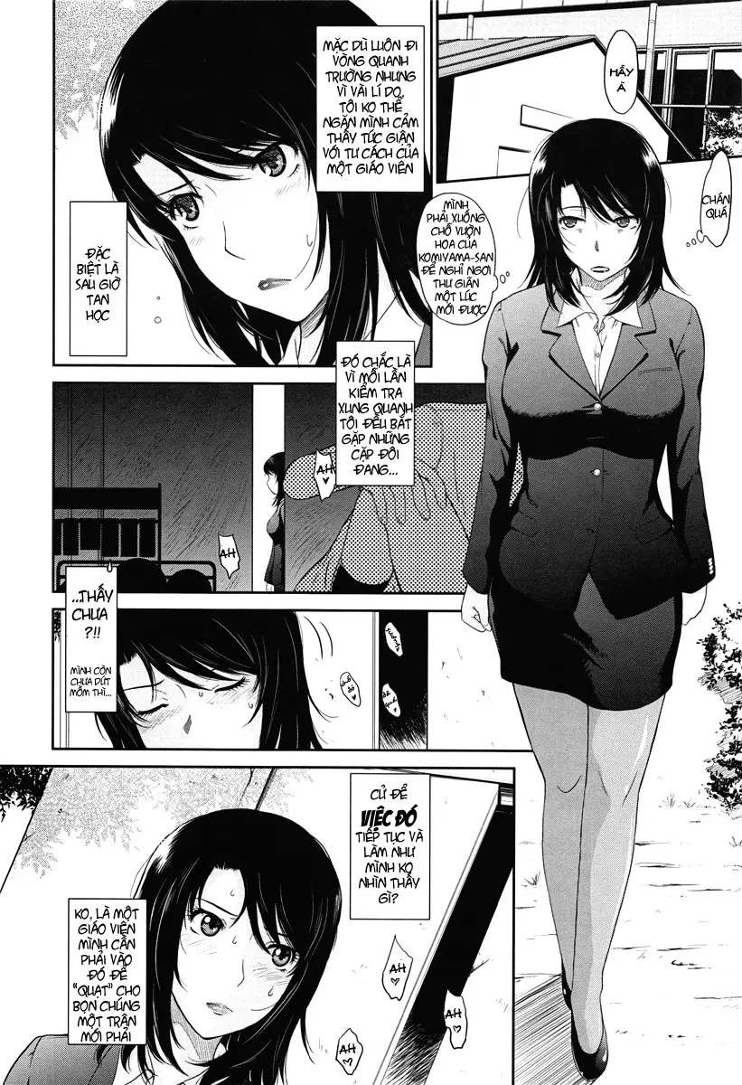 After School - After School trang 11