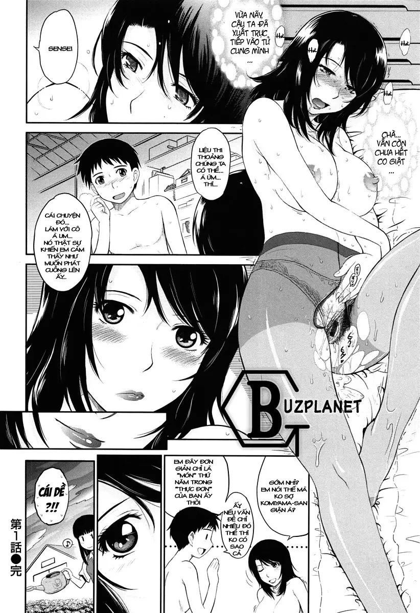 After School - After School trang 29