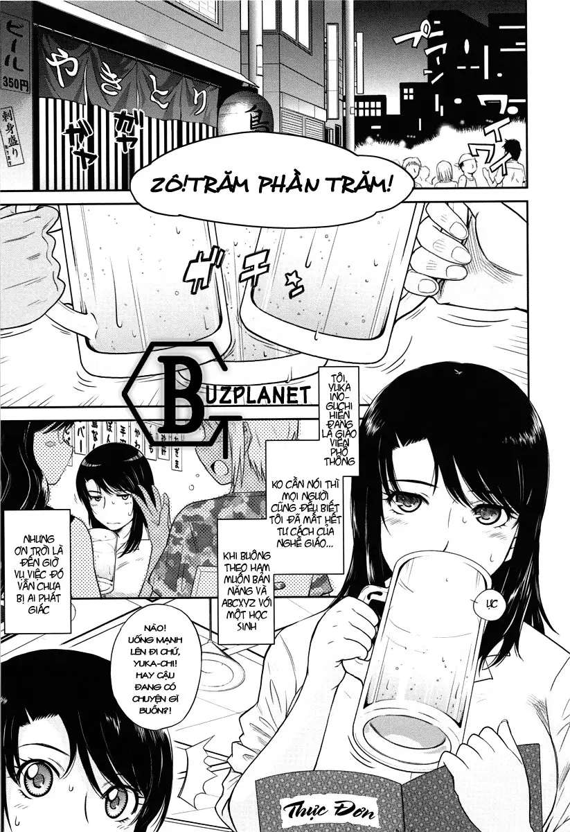 After School - After School trang 32