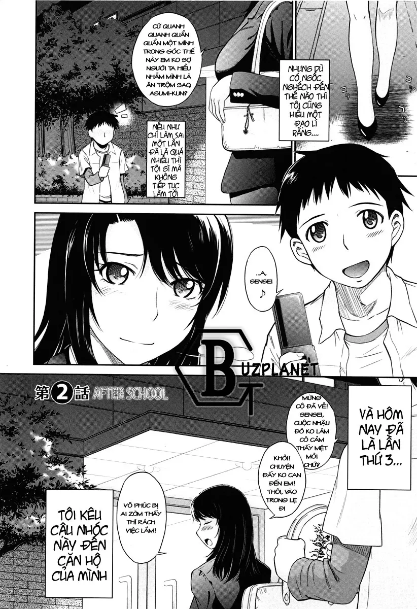 After School - After School trang 35