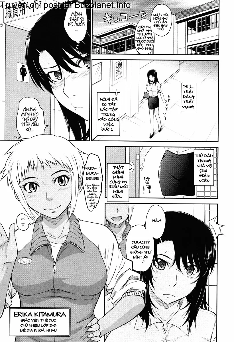 After School - After School trang 64