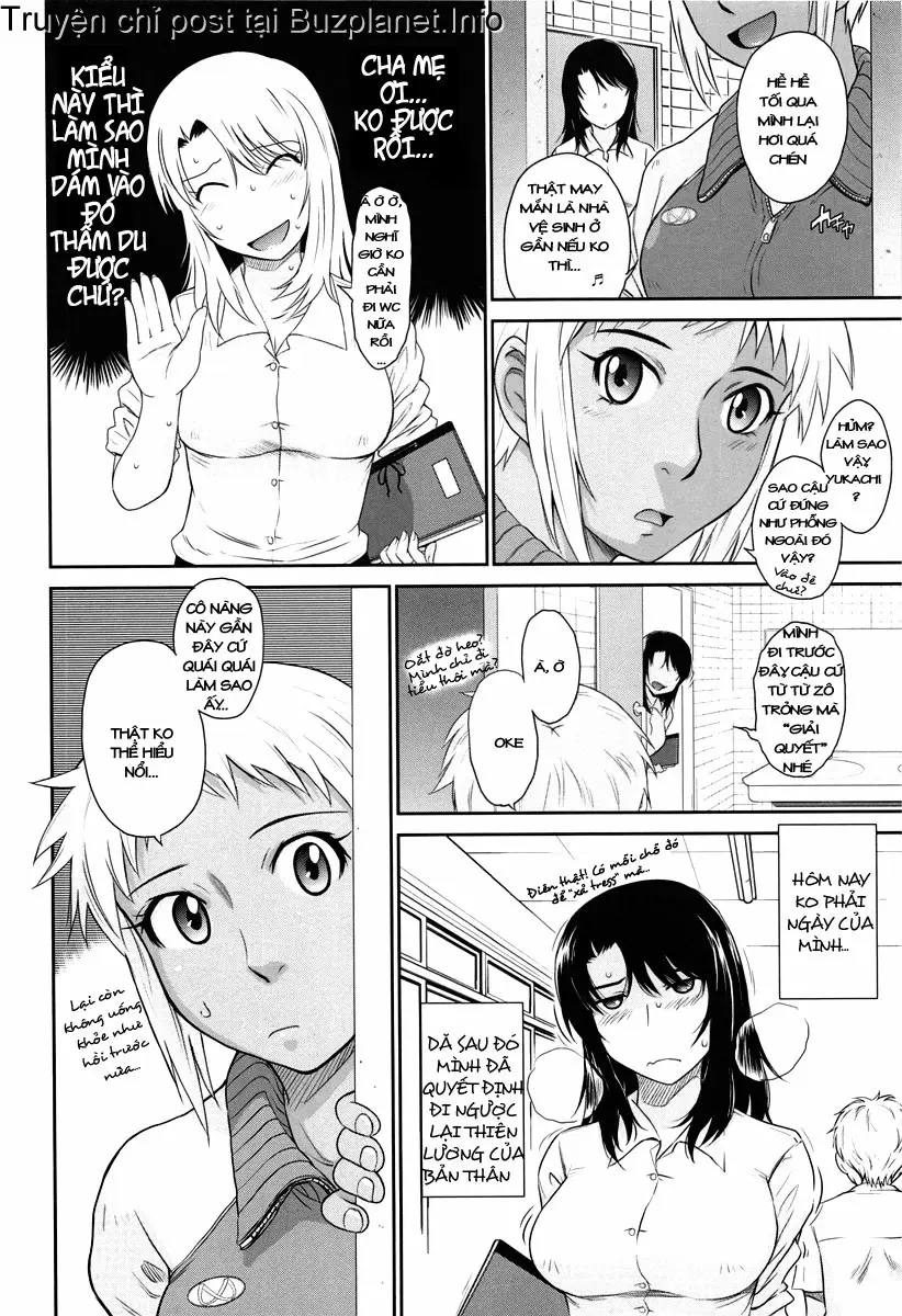 After School - After School trang 65