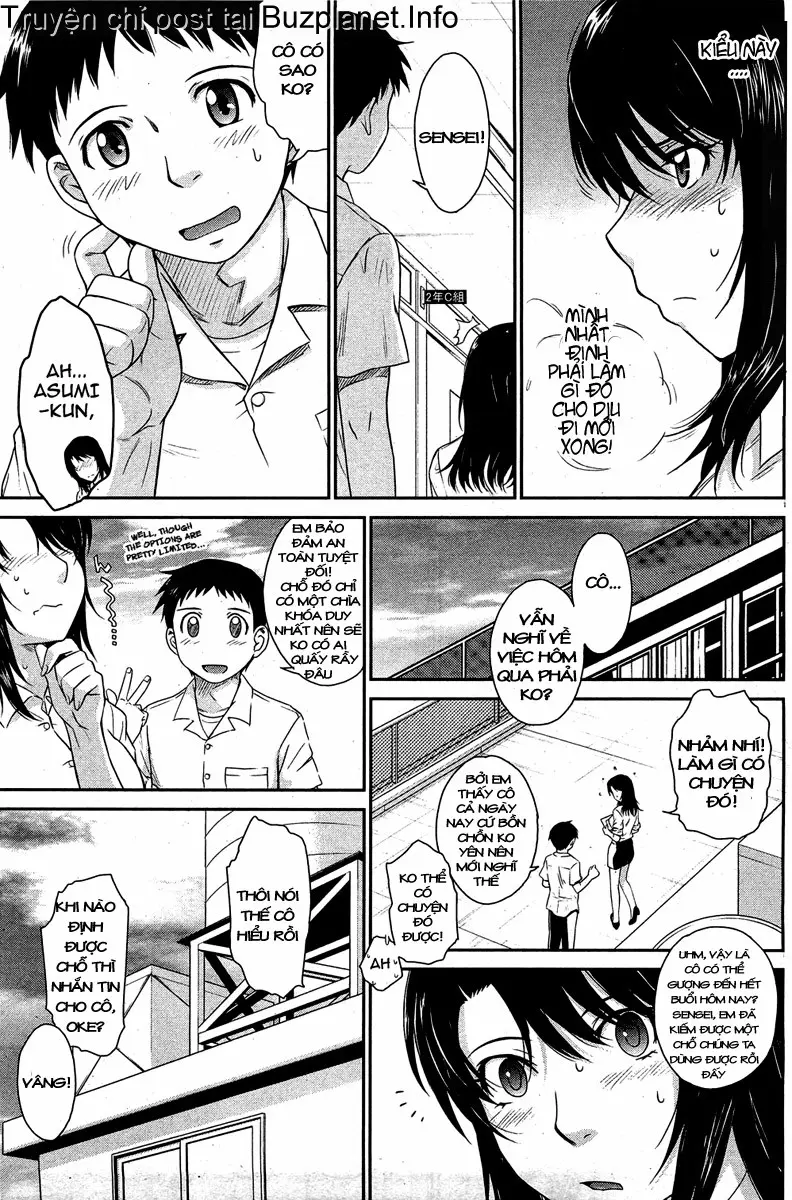 After School - After School trang 66
