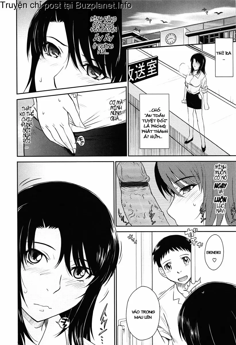 After School - After School trang 67